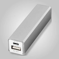  Powerbank