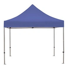  Gazebos - 1 - 1